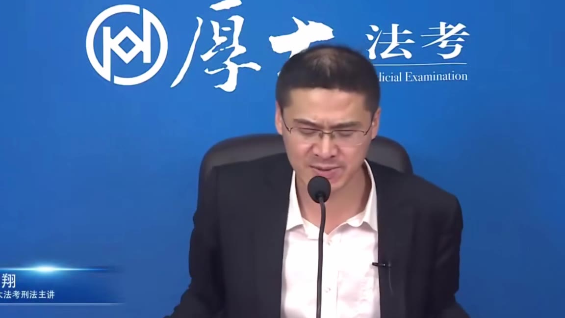 罗老师教你什么时候可以烧着吃烤着吃熊猫